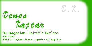 denes kajtar business card